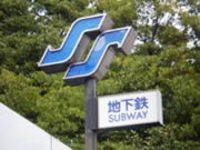 �V���{���}�[�N