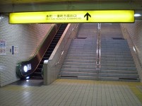 �G�X�J���[�^�[