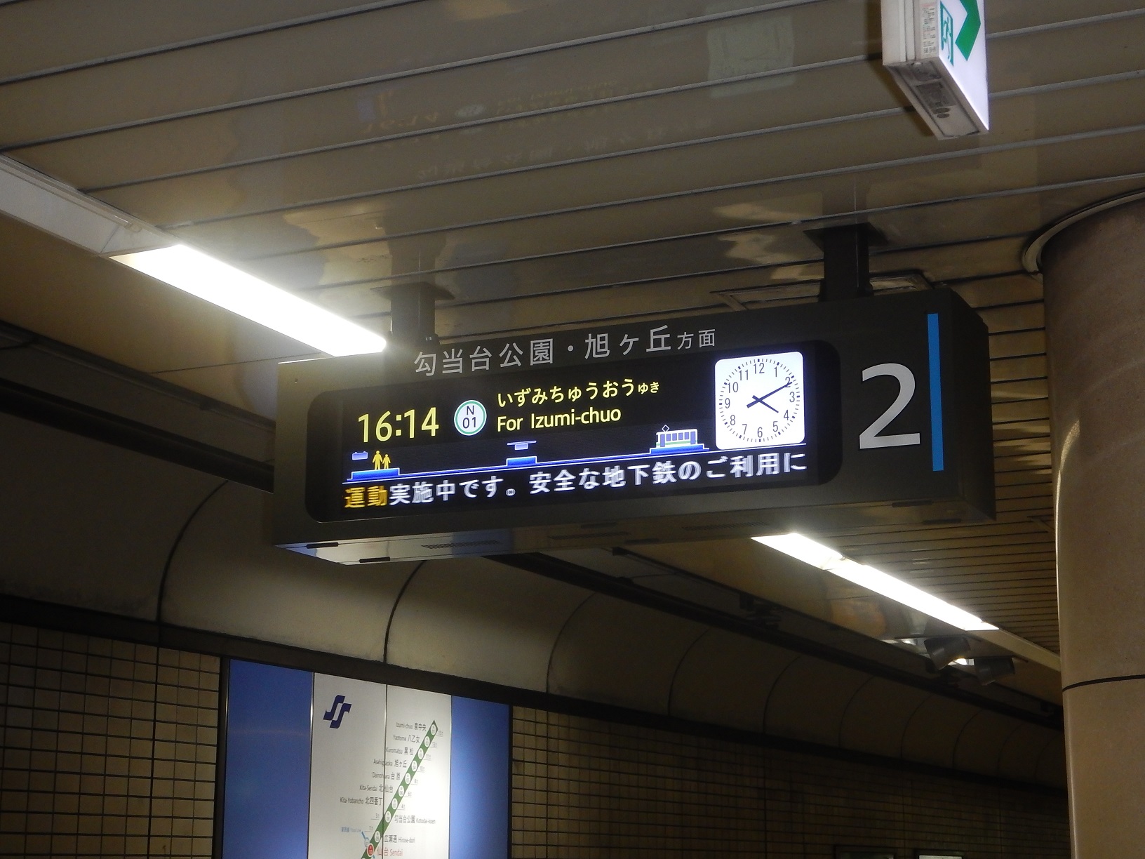 �Ԑ��\���E��Ԑڋߕ\���@