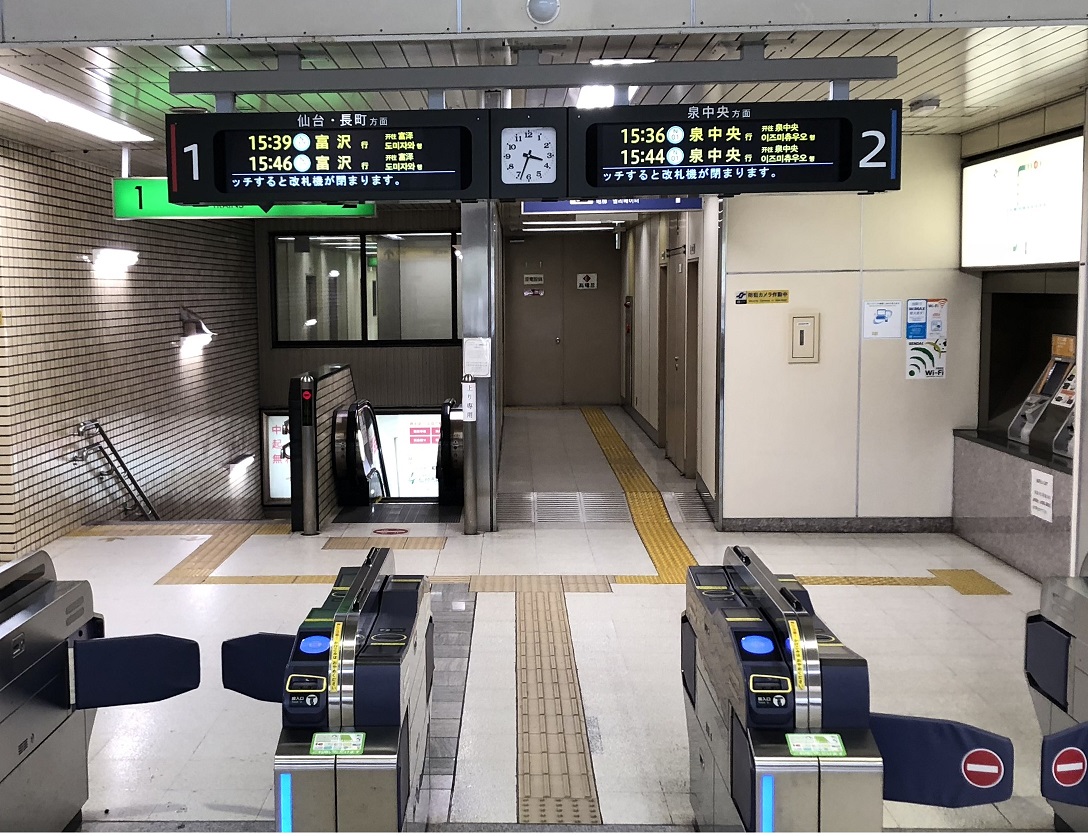 ��Ԏ����\���@