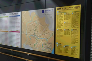 �S���ē��}