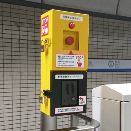 ��k���z�[���򗼒[