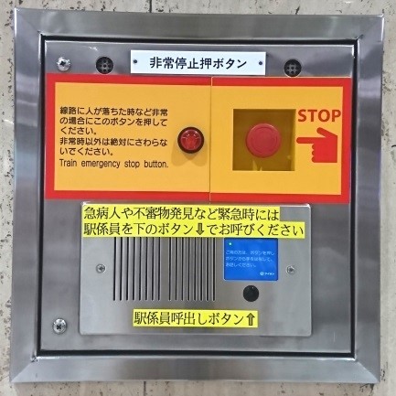 ��k���z�[������