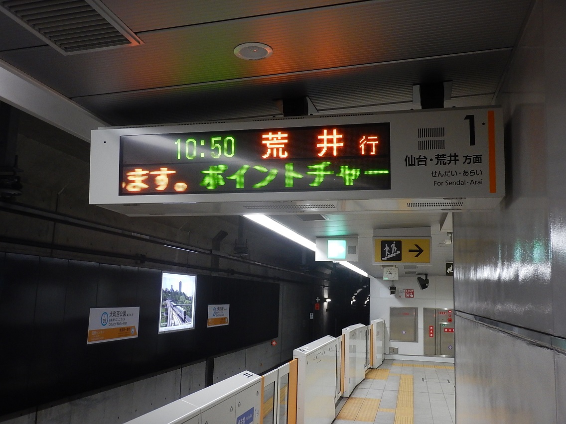 �^�s�\����