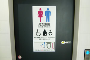 �Ђ�т�g�C��