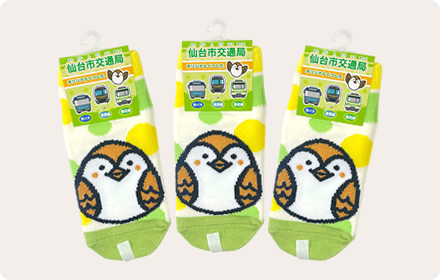 子ども用ソックス