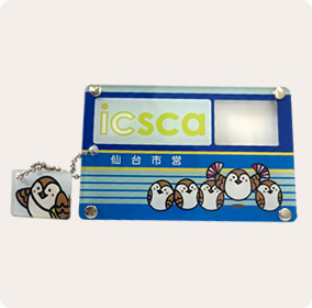 バスカラーがさわやか アクリルパスケース