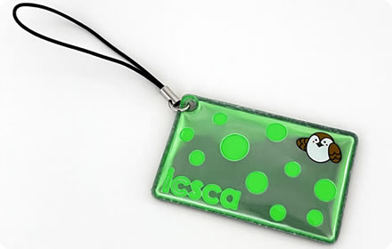 クリーナー付リフレクター